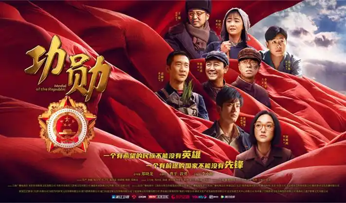 奇优影视高分电影沉默的证词
