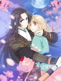 奇优影视武侠漫画改编墨色江湖
