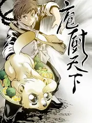 奇优影视户外竞技综艺极限挑战营